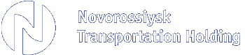 Novorossiysk Transport Holding - Forwarding services