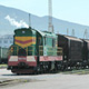 Nov-Trans-Group - Railway Forwarder